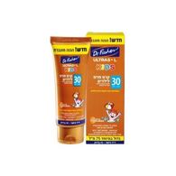 Dr. Fischer Ultrasol KIDS קרם פנים SPF30 75 מ"ל למכירה 