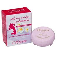 דאודורנט Hlavin Women Underarm Deodorant Cream 10g למכירה 