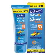 Dr. Fischer Ultrasol SPORT MAX קרם ג'ל להגנת הפנים SPF50 75 מ"ל למכירה 