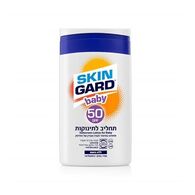 Careline Skin Gard תחליב הגנה לתינוקות SPF50 125מ"ל למכירה 