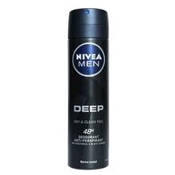 דאודורנט Nivea Deep Black Carbon Spray For Man 150ml למכירה 