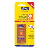 Dr. Fischer אולטרסול סטיק לפנים להגנה מהשמש +SPF50 13 גרם למכירה , 2 image