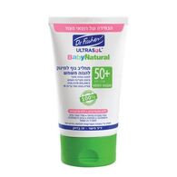 Dr. Fischer תחליב גוף להגנה מהשמש לתינוק 125 מ"ל SPF50 למכירה 