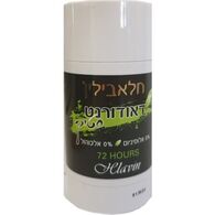 דאודורנט Hlavin Lavilin Hlavilin Stick 60ml למכירה 