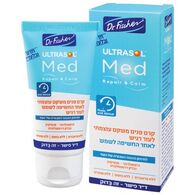 Dr. Fischer קרם פנים משקם עוצמתי לאחר החשיפה לשמש לעור רגיש 50 מ"ל למכירה , 3 image