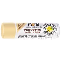 Moraz מגן שפתיים וניל למכירה 