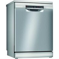מדיח כלים  רחב Bosch SMS4HVI31E בוש למכירה 
