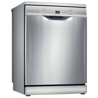 מדיח כלים  רחב Bosch SMS2HTI54E בוש למכירה 