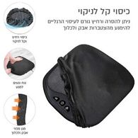 עיסוי לרגליים Carbon FMP-18 למכירה , 3 image