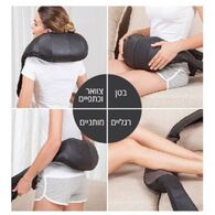 מכשיר עיסוי Carbon SMB-312 למכירה , 3 image