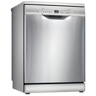 מדיח כלים  רחב Bosch SMS2ITI41G בוש למכירה 