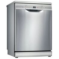 מדיח כלים  רחב Bosch SMS2HVI66G בוש למכירה 