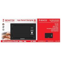 מיקרוגל Benaton BT3006  30 ליטר למכירה , 3 image