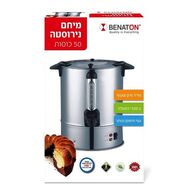 מיחם BT8060 50 כוסות Benaton למכירה , 3 image