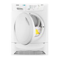 מייבש כביסה Zanussi ZDP7203P  7 ק"ג זנוסי למכירה 