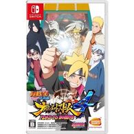 Naruto Shippuden: Ultimate Ninja Storm 4 Road to Boruto למכירה 