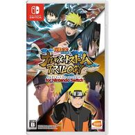 Naruto Shippuden - Ultimate Ninja Storm Trilogy למכירה 