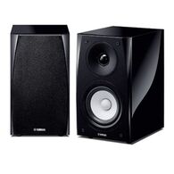 NS-BP182 Yamaha ימאהה למכירה , 2 image