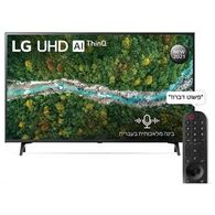 טלוויזיה LG 43UP7750PVB 4K  43 אינטש למכירה , 4 image