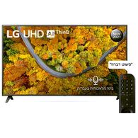 טלוויזיה LG 75UP7550PVC 4K  75 אינטש למכירה , 4 image