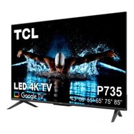 טלוויזיה TCL 55P735 4K  55 אינטש למכירה , 4 image