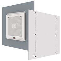 רמקול שקוע קיר Advent ISP100 למכירה 