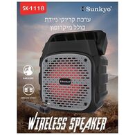 בידורית Sunkyo SK-1118 למכירה 