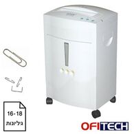 מגרסת נייר  25 ליטר 2216 Ofitech למכירה 