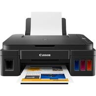 מדפסת  הזרקת דיו  משולבת Canon Pixma G2411 קנון למכירה 
