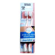 מברשת שיניים מברשת שיניים עדינה במיוחד - 2 יחידות Meridol למכירה , 2 image
