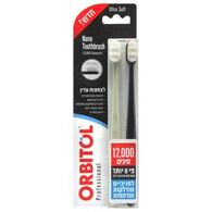 משחת שיניים מברשות שיניים עם 12,000 סיבי פחם אולטרא סופט אריזת זוג Orbitol למכירה , 3 image