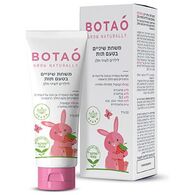 משחת שיניים משחת שיניים לילדים לשני חלב בטעם תות 50 מ"ל Botao למכירה , 2 image