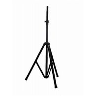 סטנדים לרמקולים DB005B/W SoundKing למכירה , 2 image