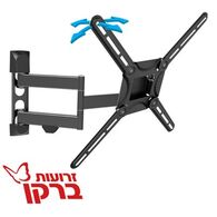 מתקן תליה לטלוויזיה  זרועות ברקן 3400 למכירה 