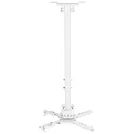 מתקן תליה למקרן SSB605-905HD Eazo למכירה , 2 image