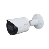 מצלמת צינור Dahua IPC-HFW2231S-S-S2 HD למכירה 