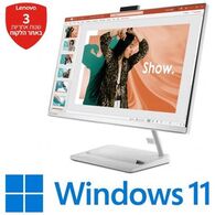 Lenovo DT IC 27IAP7  F0GJ004RIV  27 אינטש לנובו למכירה , 4 image