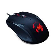עכבר גיימינג  חוטי Genius Ammox X1400 למכירה , 2 image