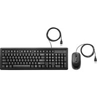 מקלדת ועכבר HP Wired Keyboard and Mouse 160 6HD76AA למכירה 