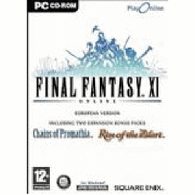 Final Fantasy XI למכירה 