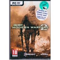 Call of Duty Modern Warfare 2 למכירה , 2 image