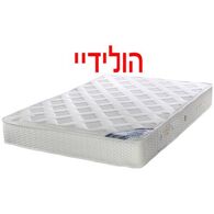 הולידיי מיטה וחצי King David למכירה , 2 image