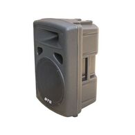 רמקול מוגבר BTS FP0215A למכירה , 2 image