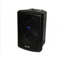 רמקול מוגבר BTS FP206A למכירה , 2 image