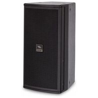 רמקול פסיבי PROEL LT8P למכירה , 2 image