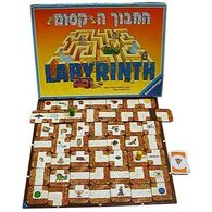 משחק המבוך הקסום Ravensburger למכירה 