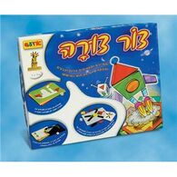 משחק צור צורה  אורדע למכירה 