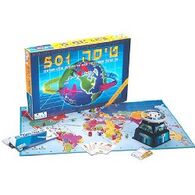 משחק טיסה 501  קודקוד למכירה , 2 image