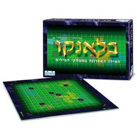 משחק 9719 בלאנקו  קודקוד למכירה 