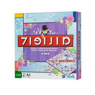 משחק מונופול בוטיק  קודקוד למכירה 